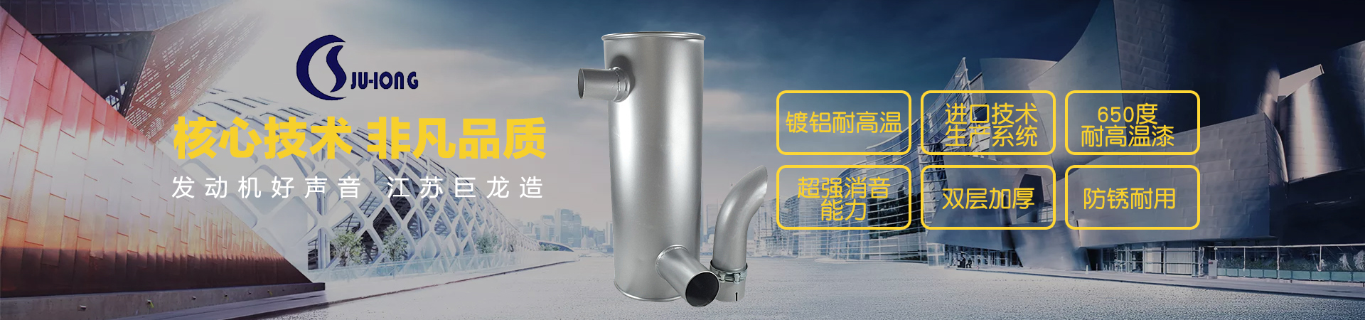 PC端幻灯三