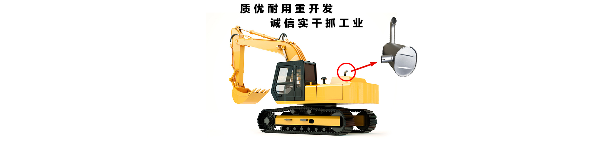 PC端幻灯四