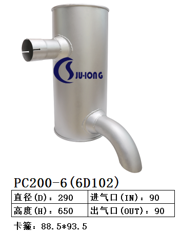 PC200-6(6D102)