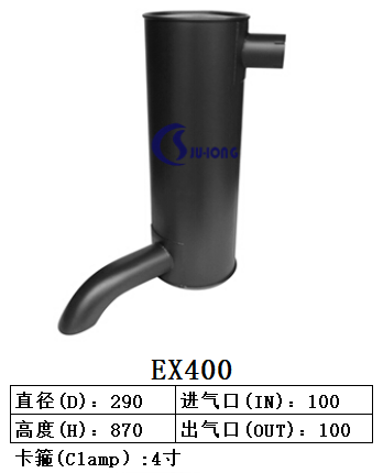 EX400