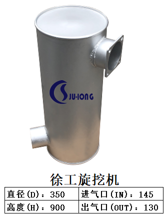 徐工旋挖机