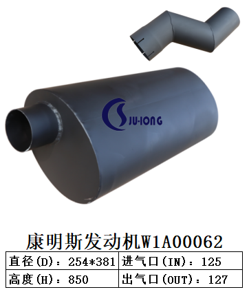 康明斯发动机W1A00062