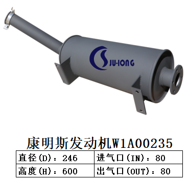 康明斯发动机W1A00235