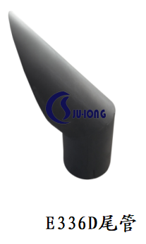 E336D尾管