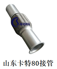 1670561343733.png