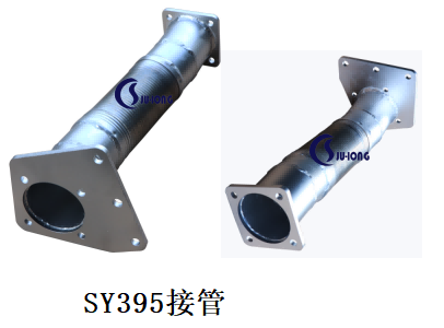 1692063495689(1).png