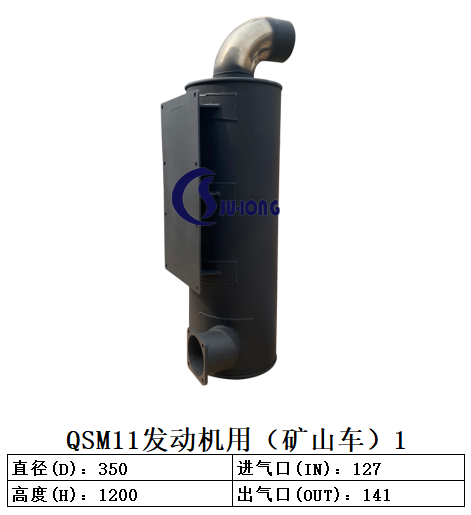 微信图片_20250311104546.png