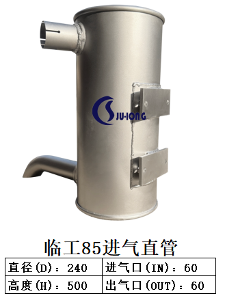 微信图片_20250324155742.png
