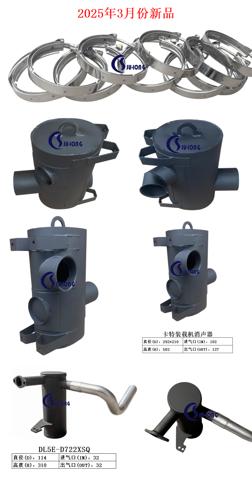 微信图片_20250401120555.png