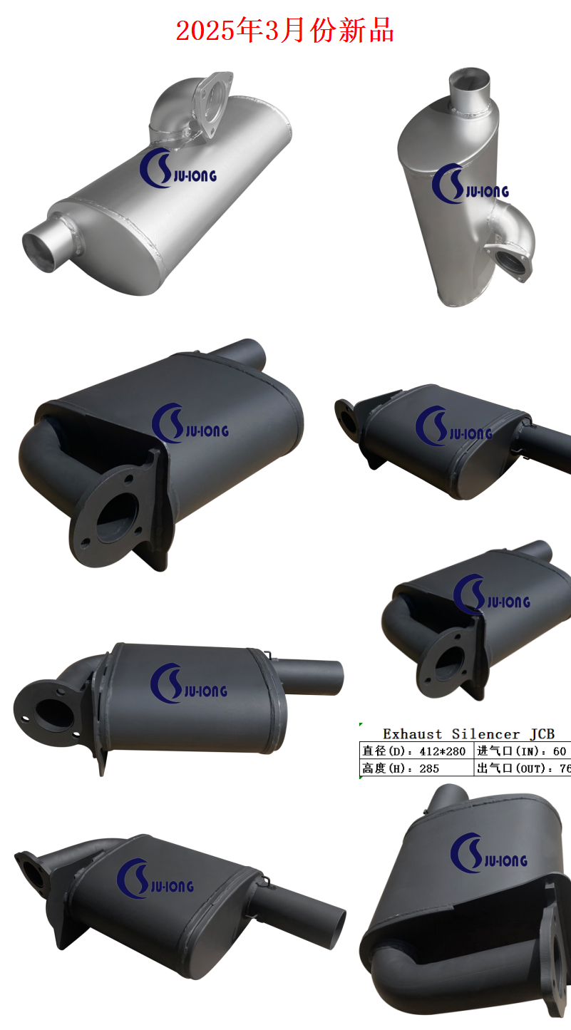 微信图片_20250401120618.png