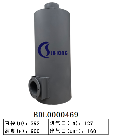 BDL0000469