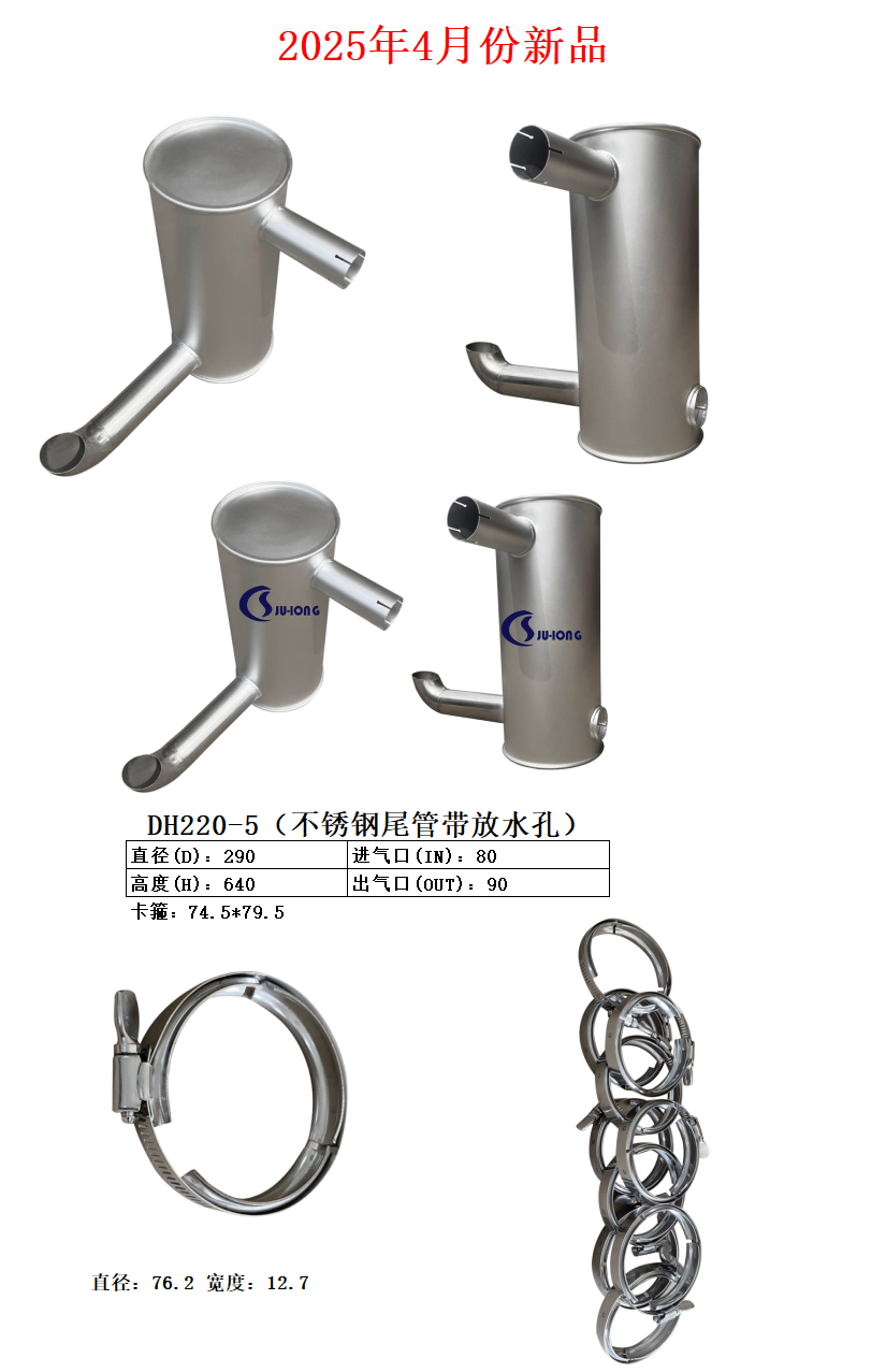 微信图片_20250428155955.png