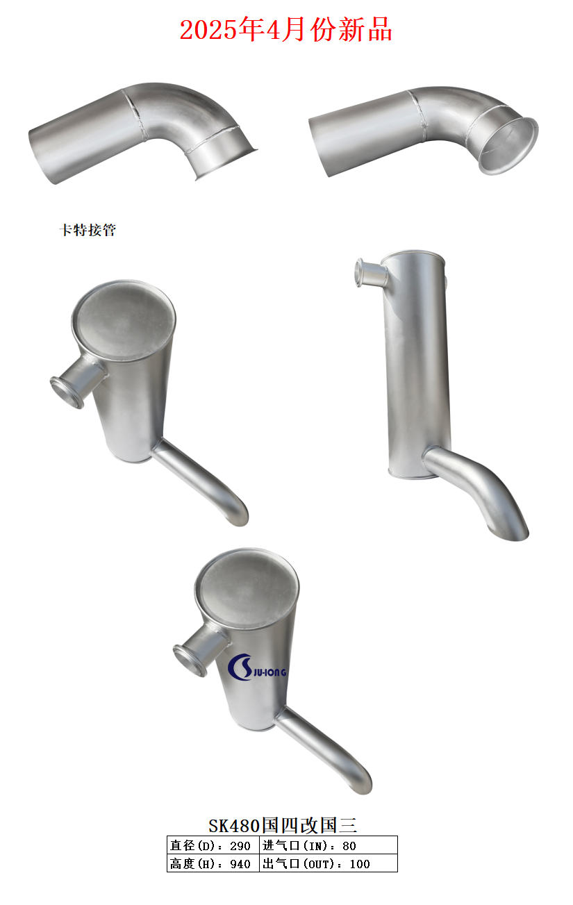 微信图片_20250428160011.png