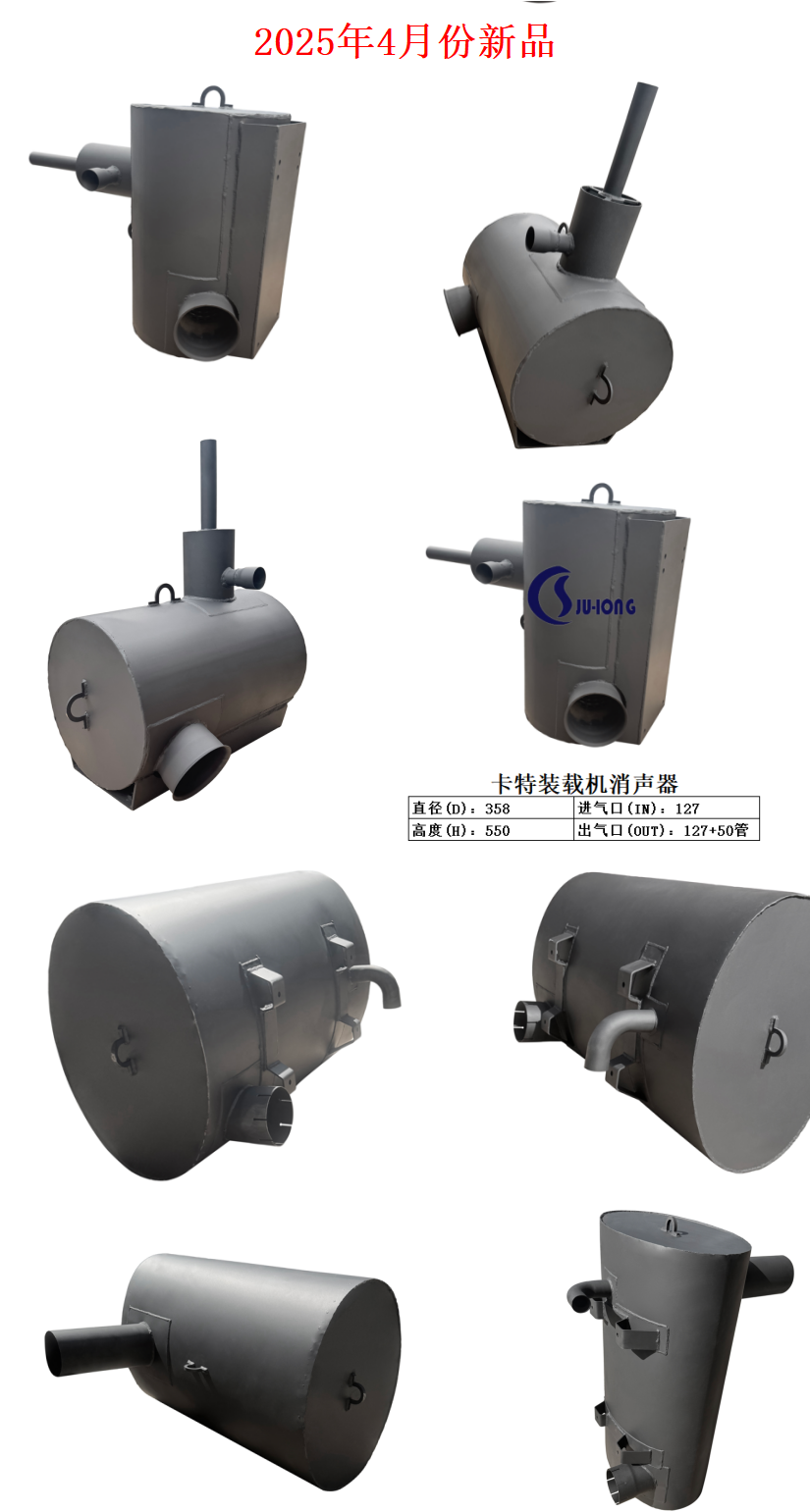微信图片_20250428160043.png