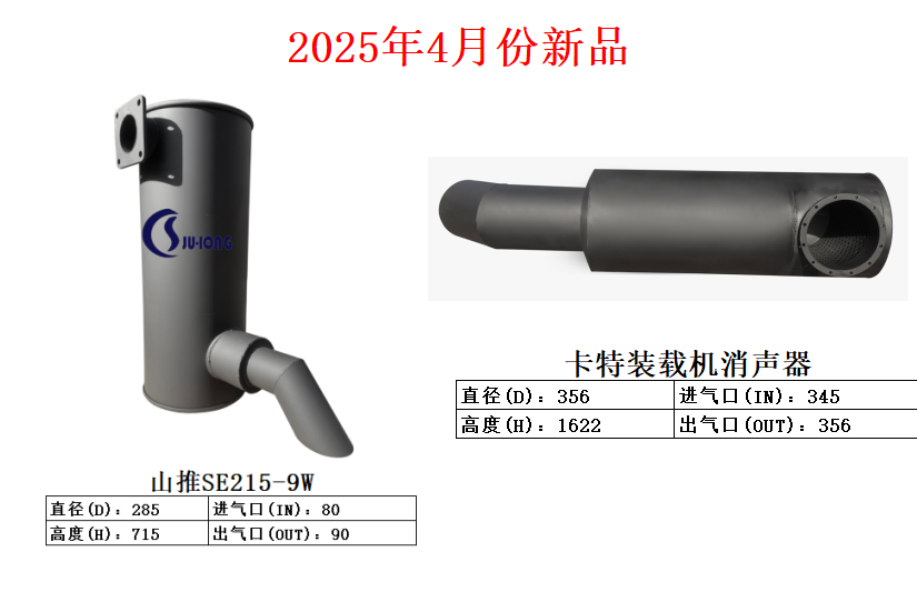 微信图片_20250428160116.png