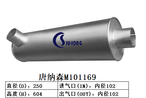 M101169