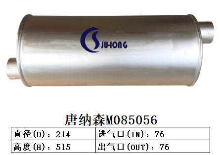 M085056