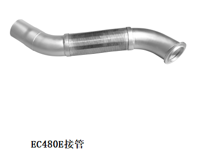 EC480E接管