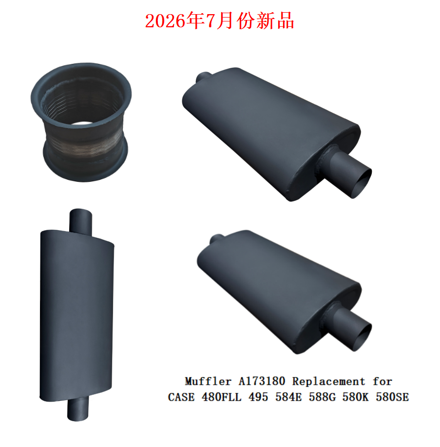 微信图片_20260729103814_28_308.png