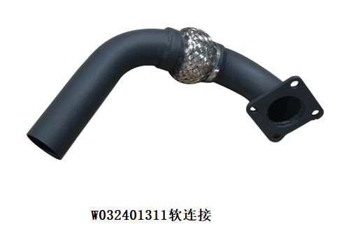 W032401311软连接
