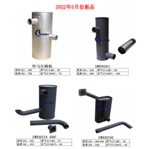 2022年5月份新品发布