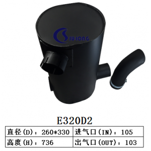 E320D2