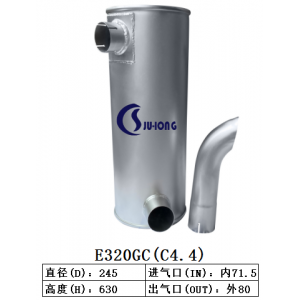 E320GC（C4.4）