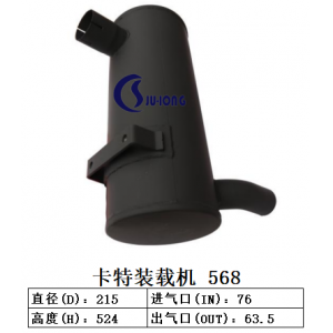 卡特装载机568