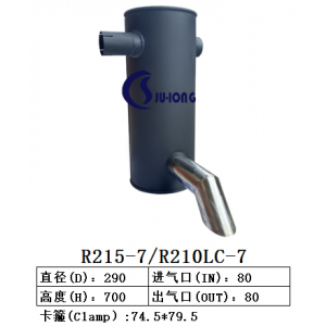 R215-7/R210LC-7