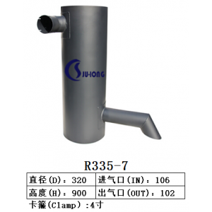 R335-7