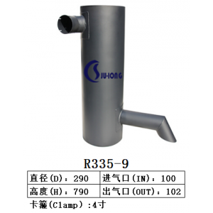 R335-9