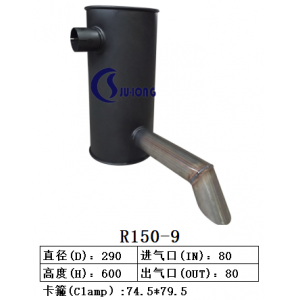 R150-9