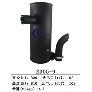 R305-9