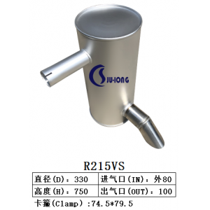R215VS