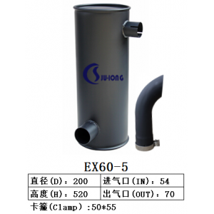 EX60-5