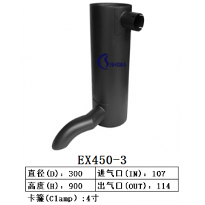 EX450-3