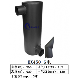EX450-6电