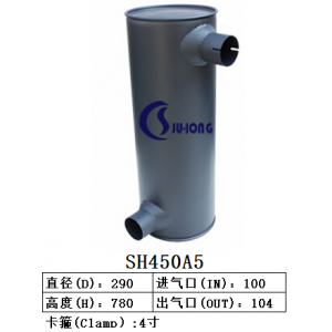SH450A5