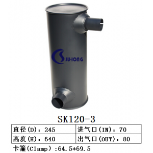 SK120-3