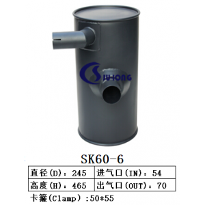 SK60-6