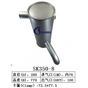 SK350-8