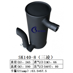 SK140-8(三菱)