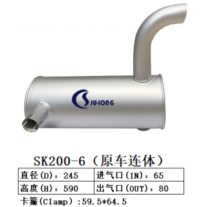 SK200-6（原车式连体）