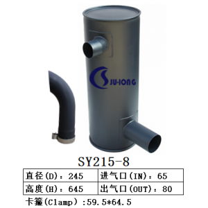 SY215-8