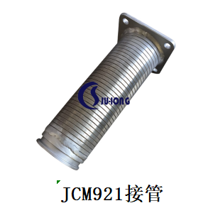 JCM921接管