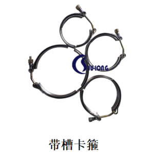 带槽卡箍82，92,115,123,160