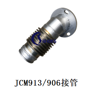 JCM913/906接管
