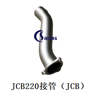 JCB220接管