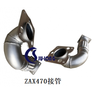 ZAX470接管