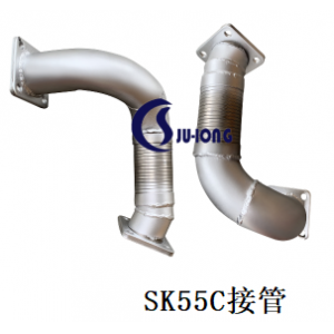 SK55C接管